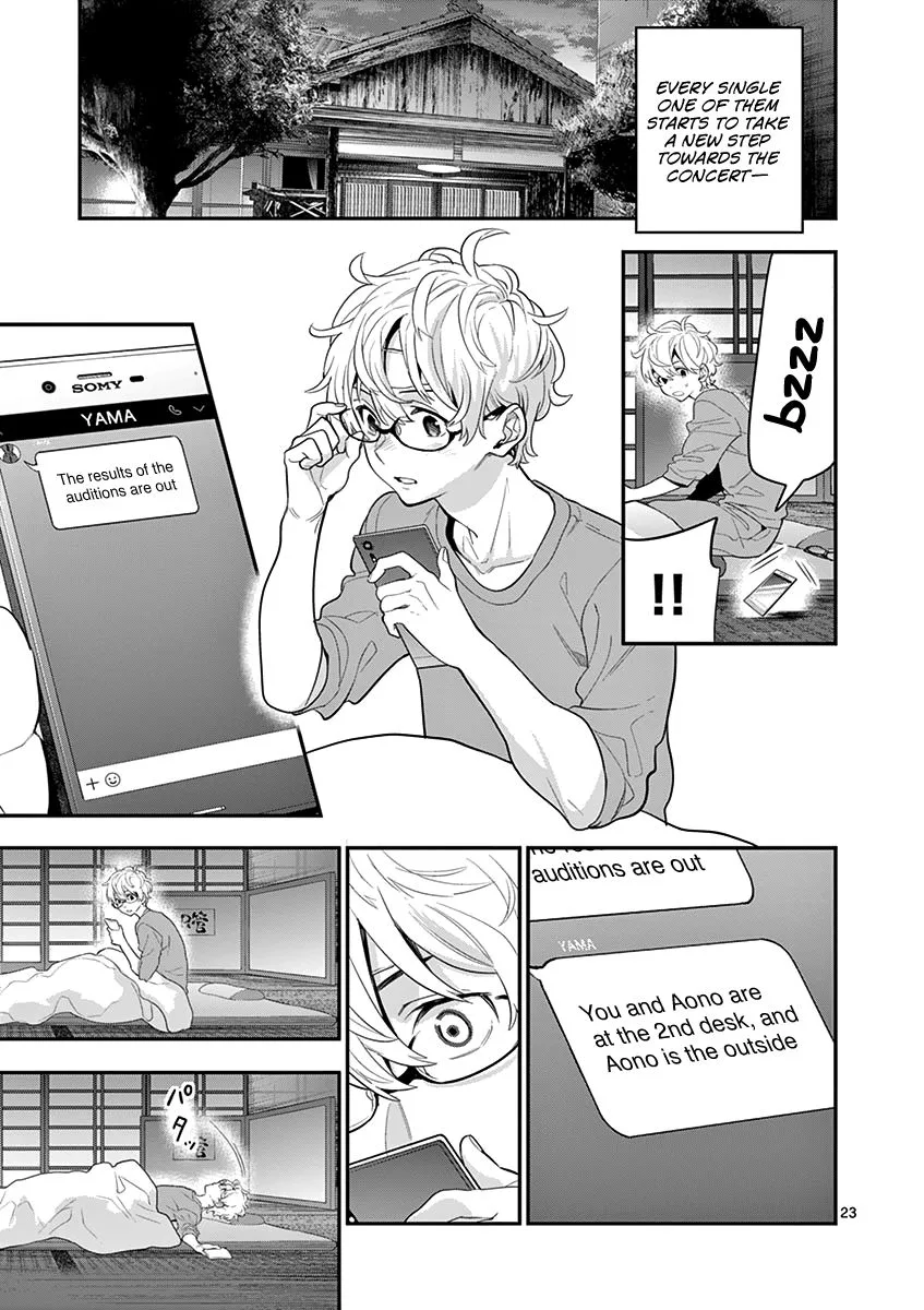 Ao no Orchestra Chapter 20 page 23