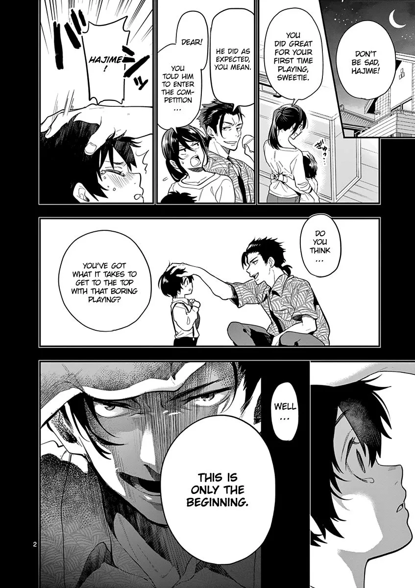 Ao no Orchestra Chapter 21 page 2