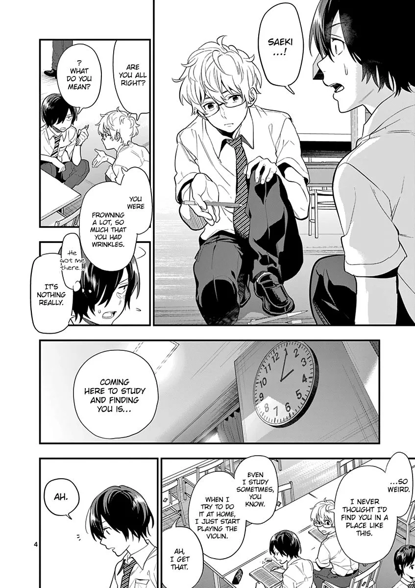 Ao no Orchestra Chapter 21 page 4
