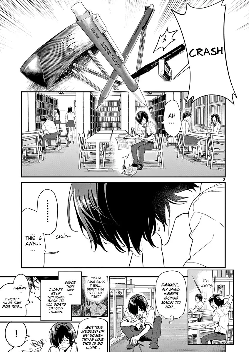 Ao no Orchestra Chapter 21 page 3