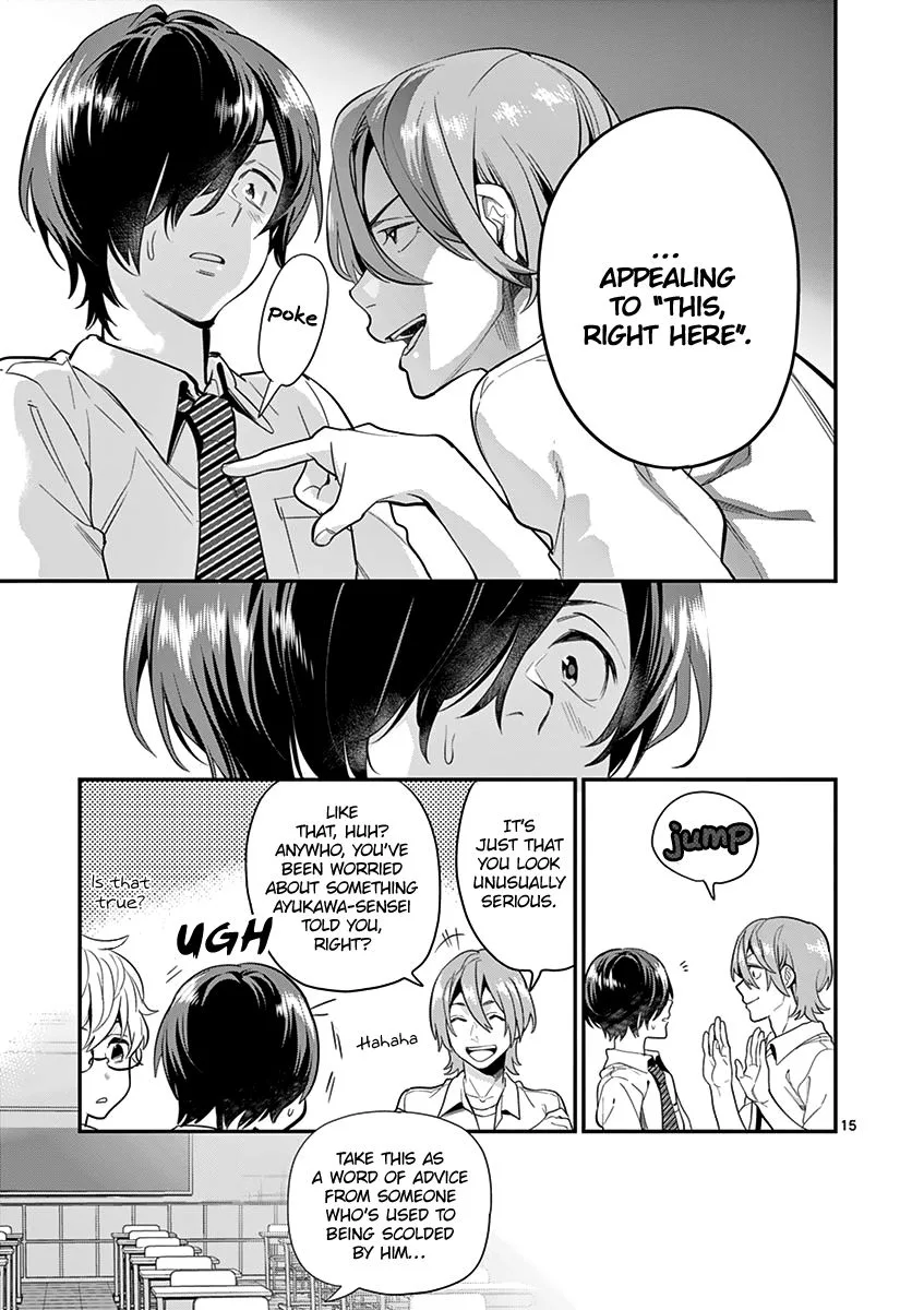Ao no Orchestra Chapter 21 page 15