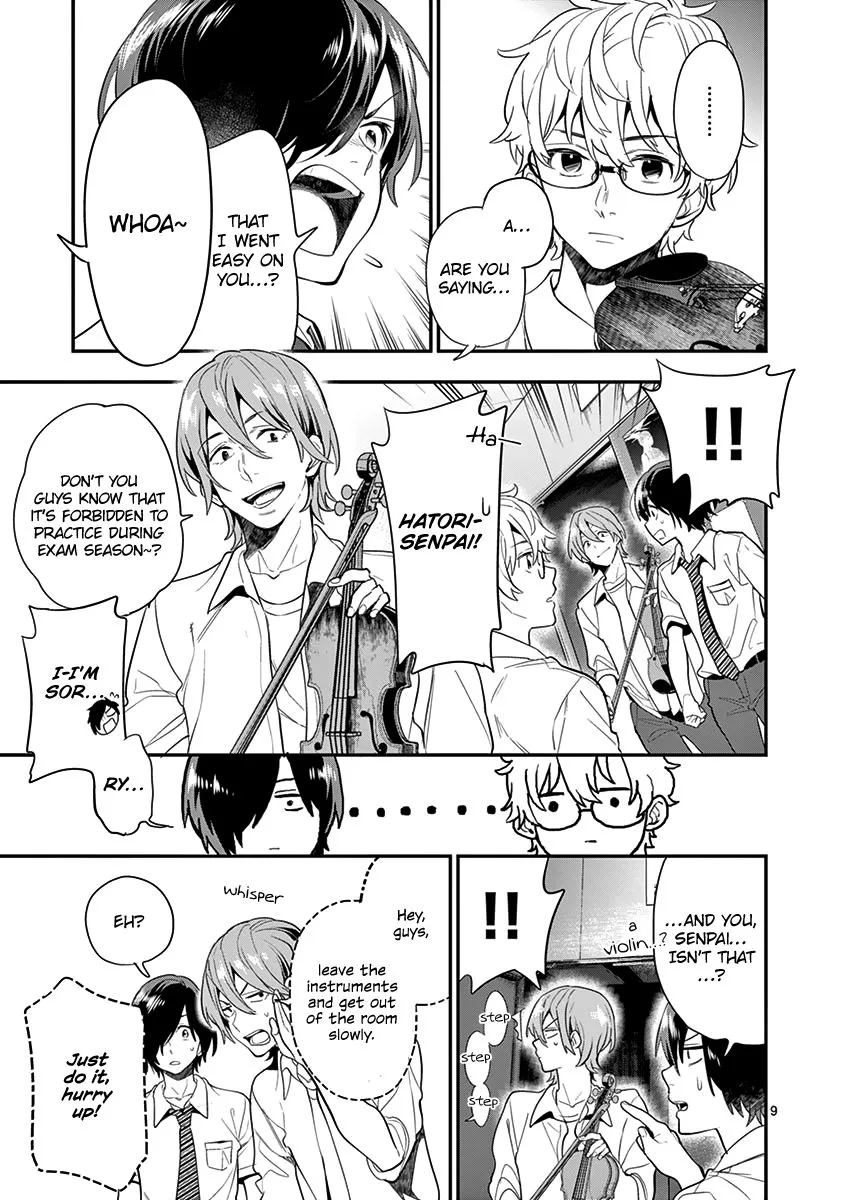 Ao no Orchestra Chapter 21 page 9