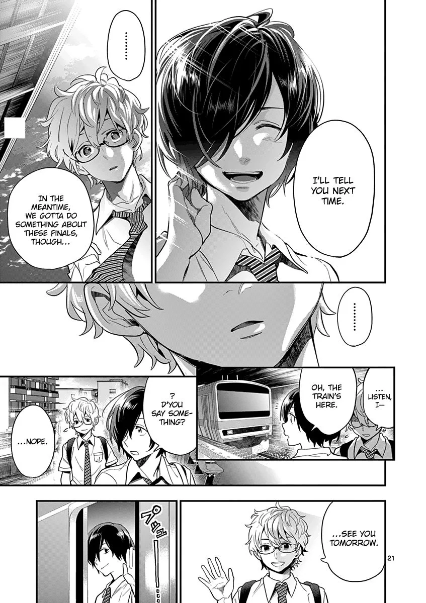 Ao no Orchestra Chapter 21 page 21