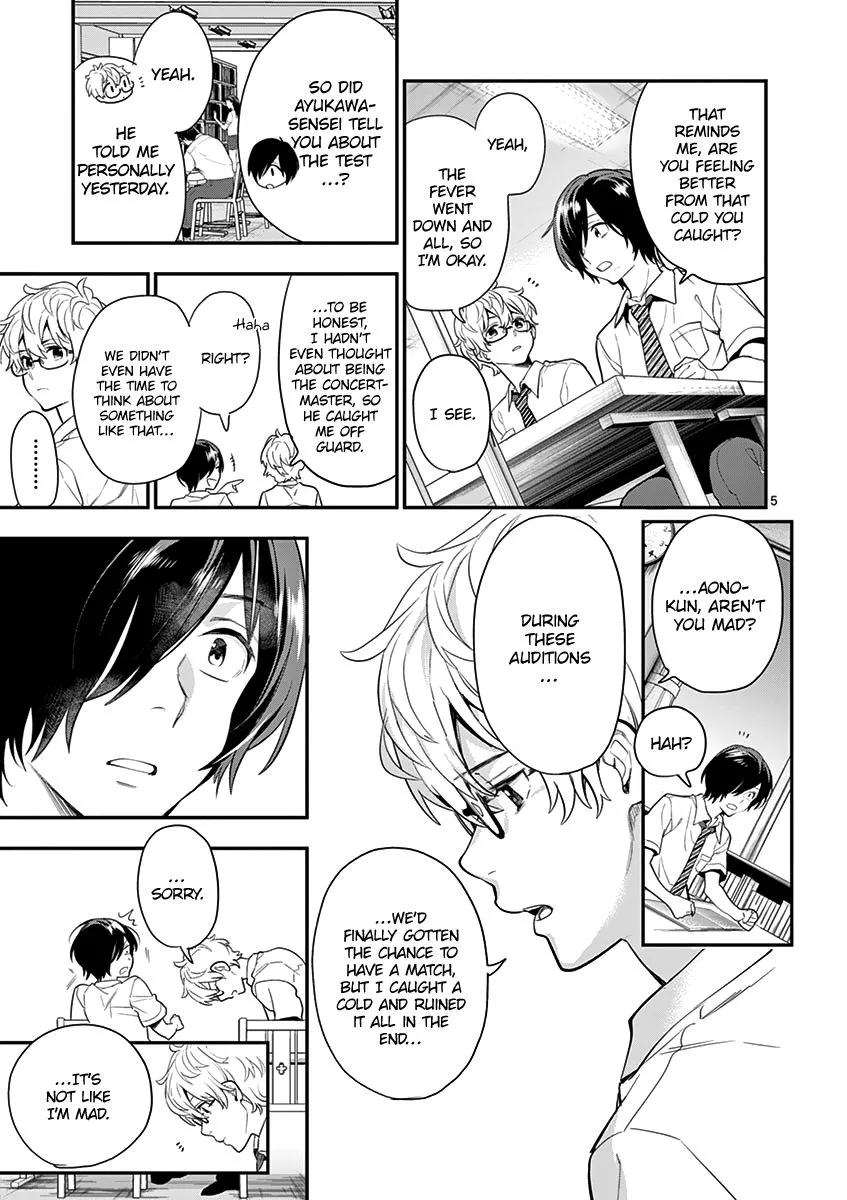 Ao no Orchestra Chapter 21 page 5