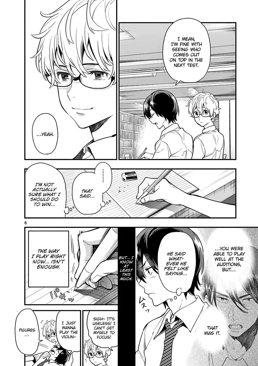 Ao no Orchestra Chapter 21 page 6