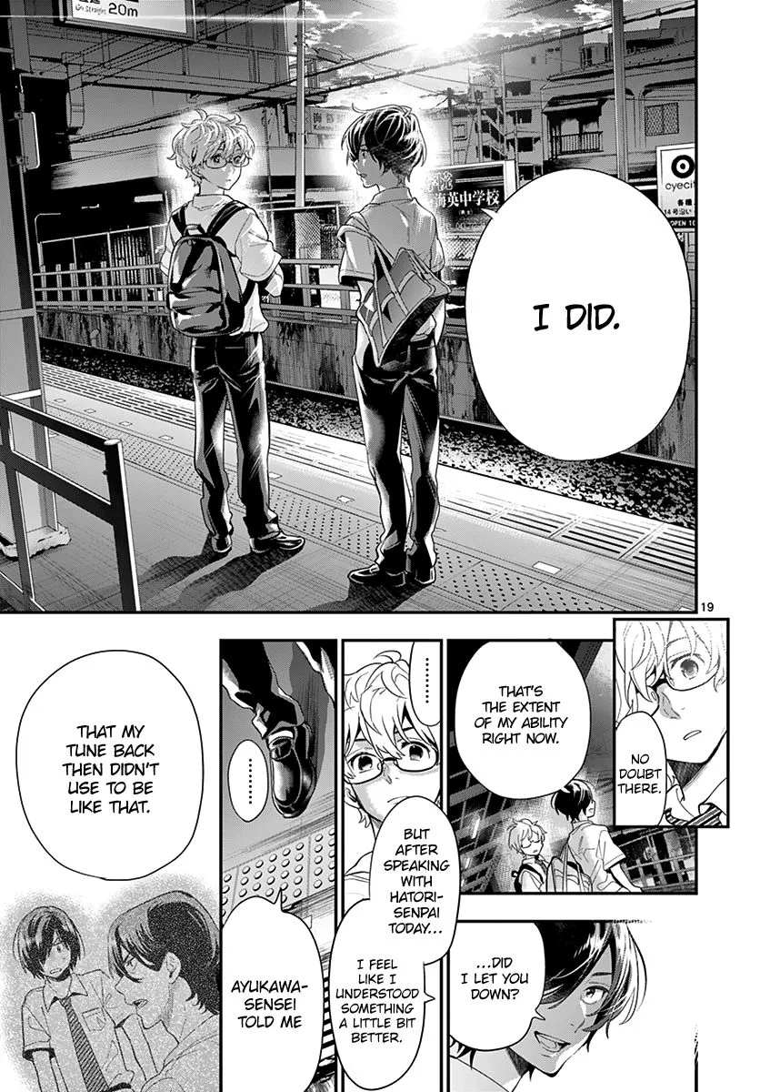 Ao no Orchestra Chapter 21 page 19