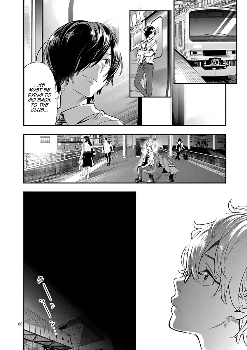 Ao no Orchestra Chapter 21 page 22