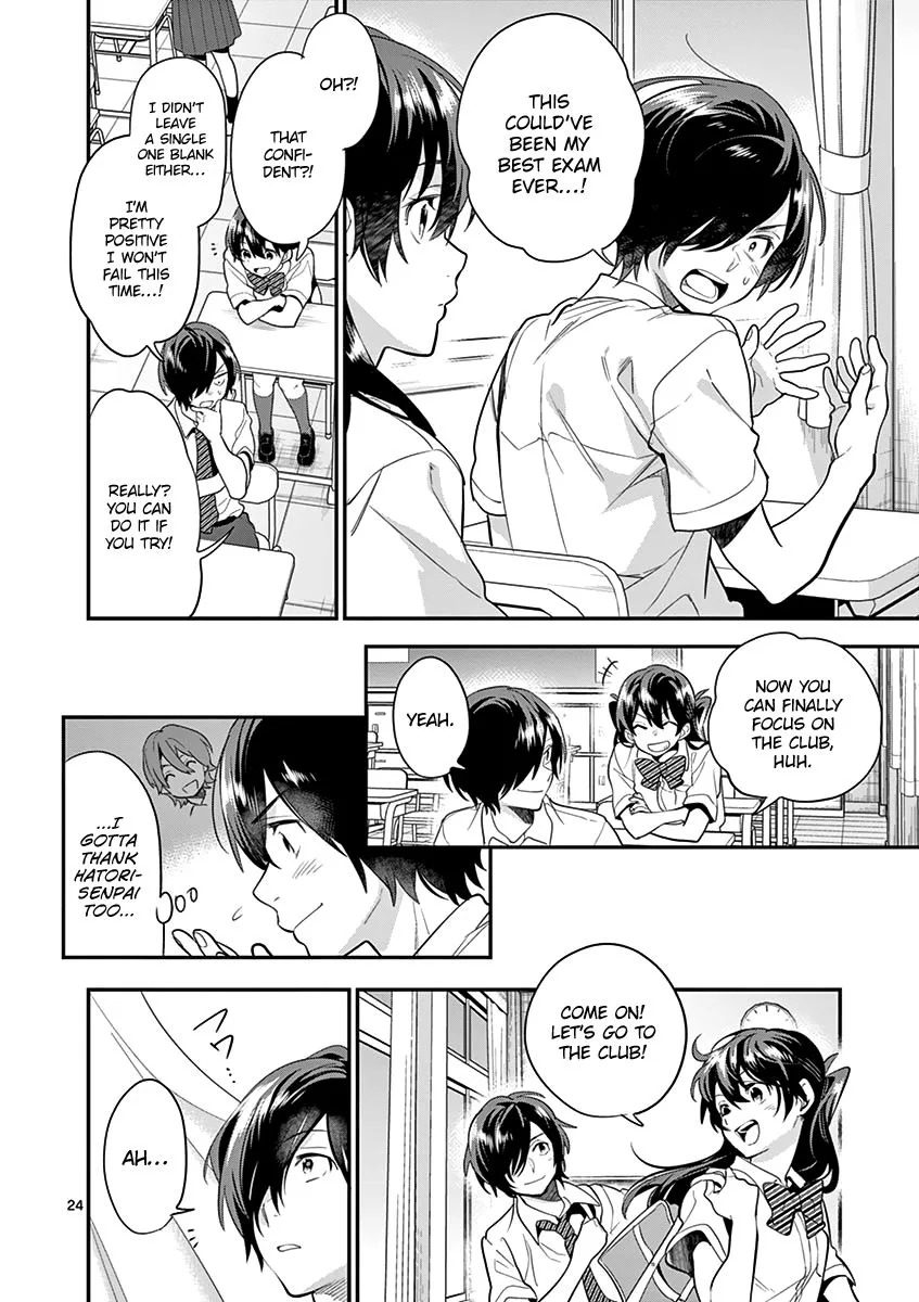 Ao no Orchestra Chapter 21 page 24