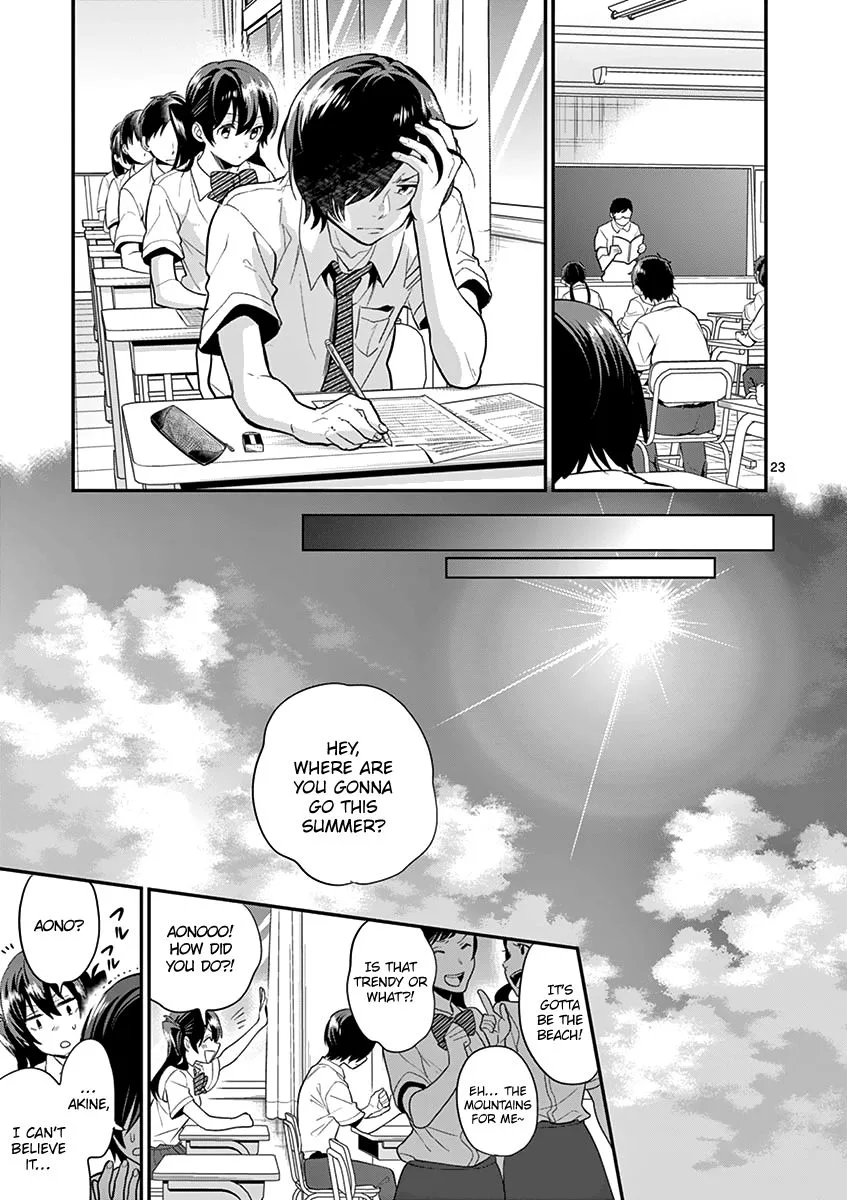 Ao no Orchestra Chapter 21 page 23