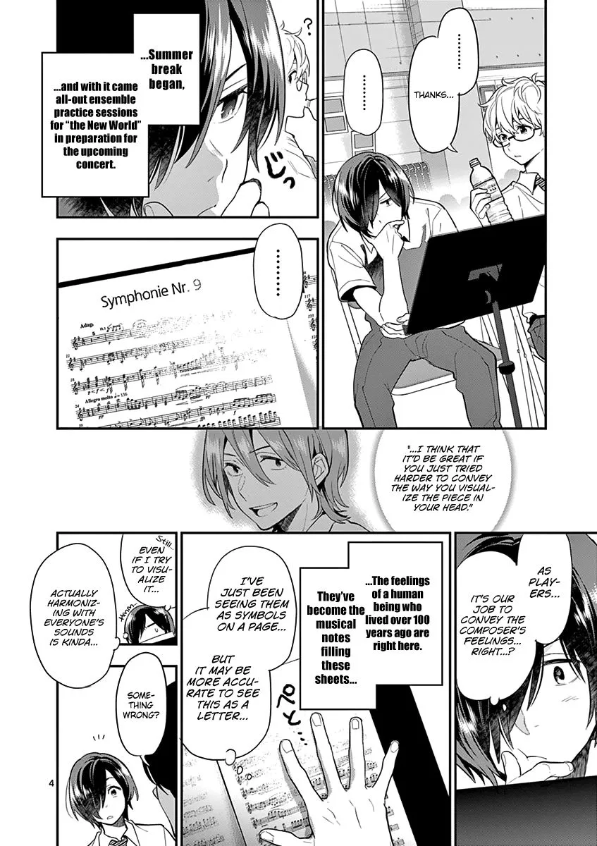 Ao no Orchestra Chapter 22 page 7