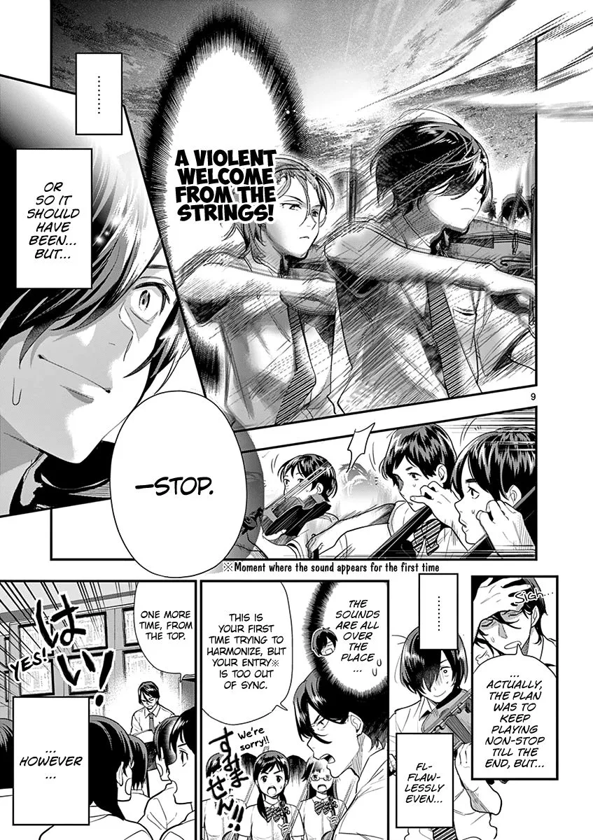 Ao no Orchestra Chapter 22 page 12