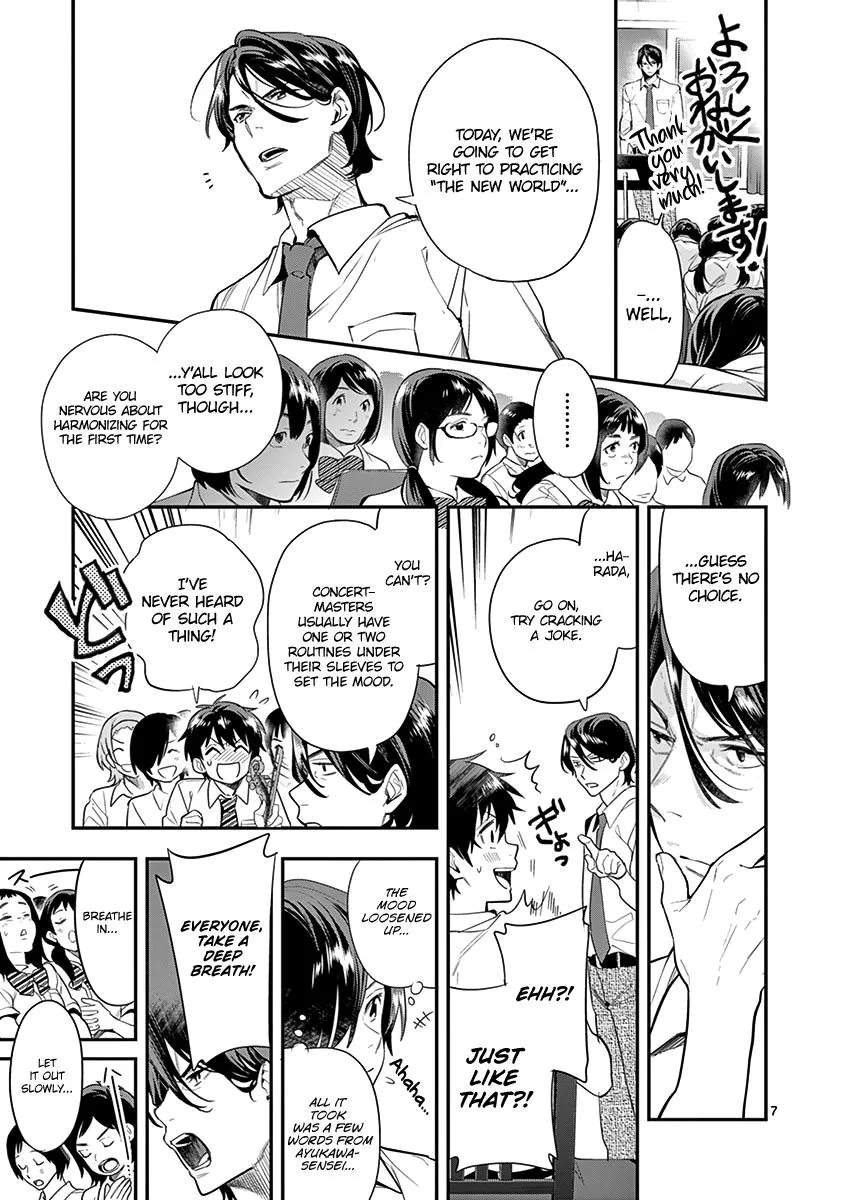 Ao no Orchestra Chapter 22 page 10