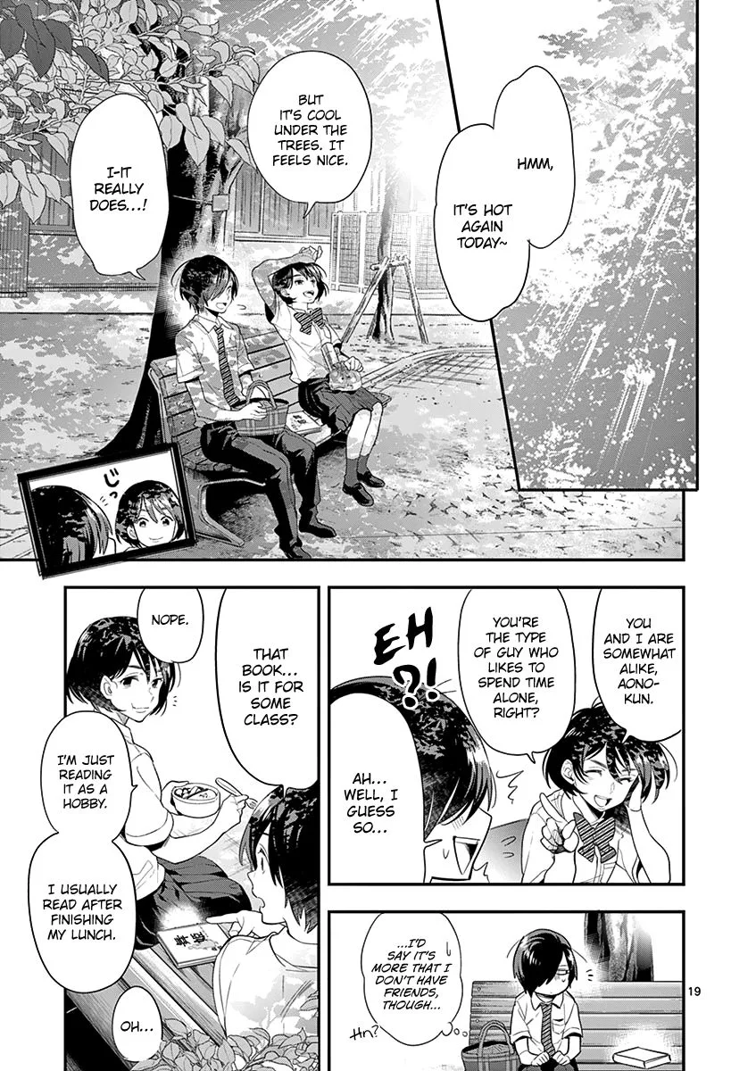 Ao no Orchestra Chapter 22 page 22