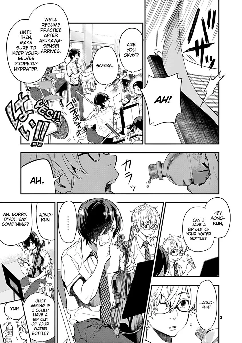 Ao no Orchestra Chapter 22 page 6