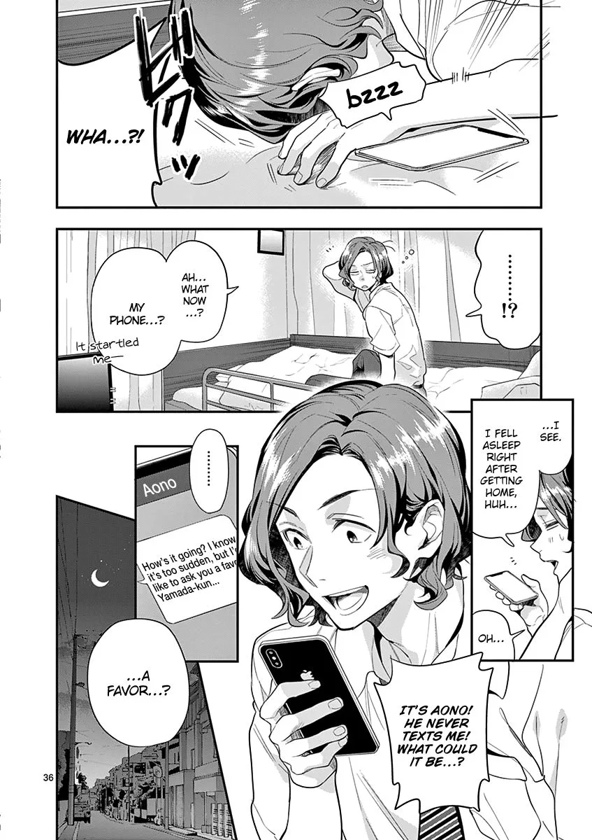 Ao no Orchestra Chapter 22 page 39