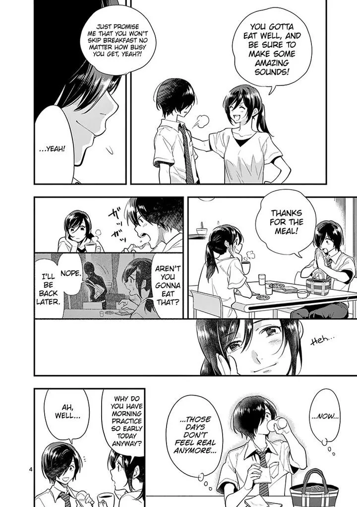 Ao no Orchestra Chapter 23 page 4