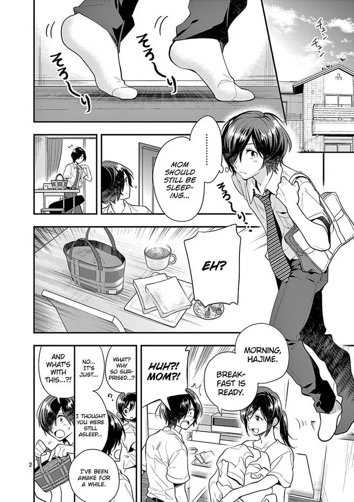 Ao no Orchestra Chapter 23 page 2