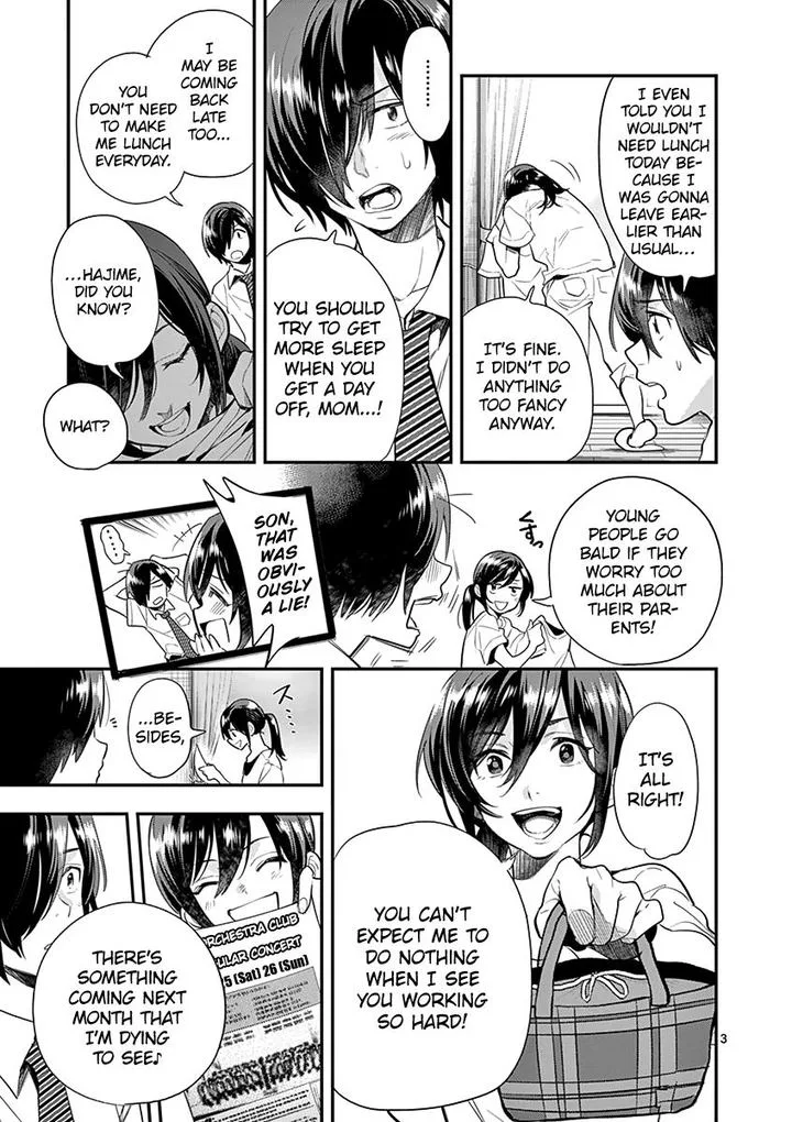 Ao no Orchestra Chapter 23 page 3