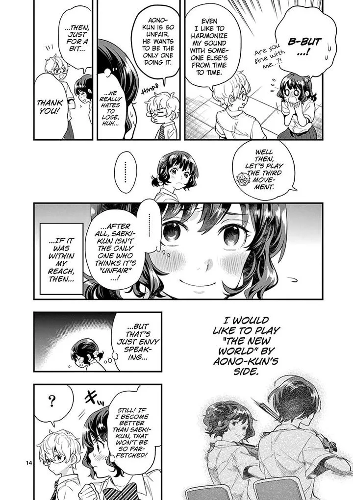 Ao no Orchestra Chapter 23 page 14