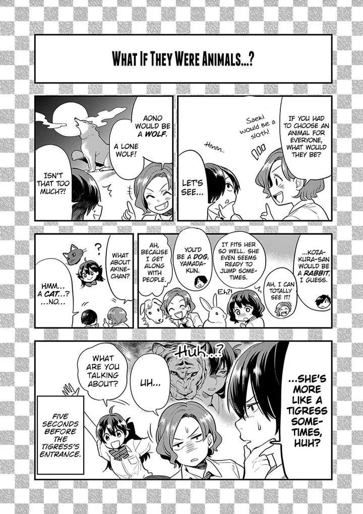Ao no Orchestra Chapter 23 page 24