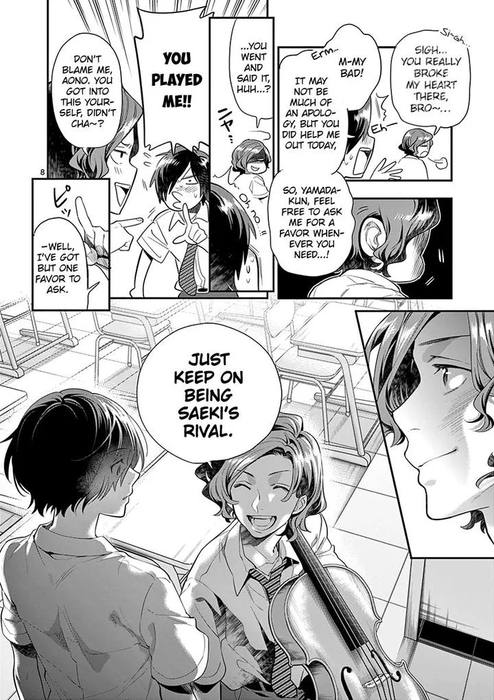 Ao no Orchestra Chapter 23 page 8