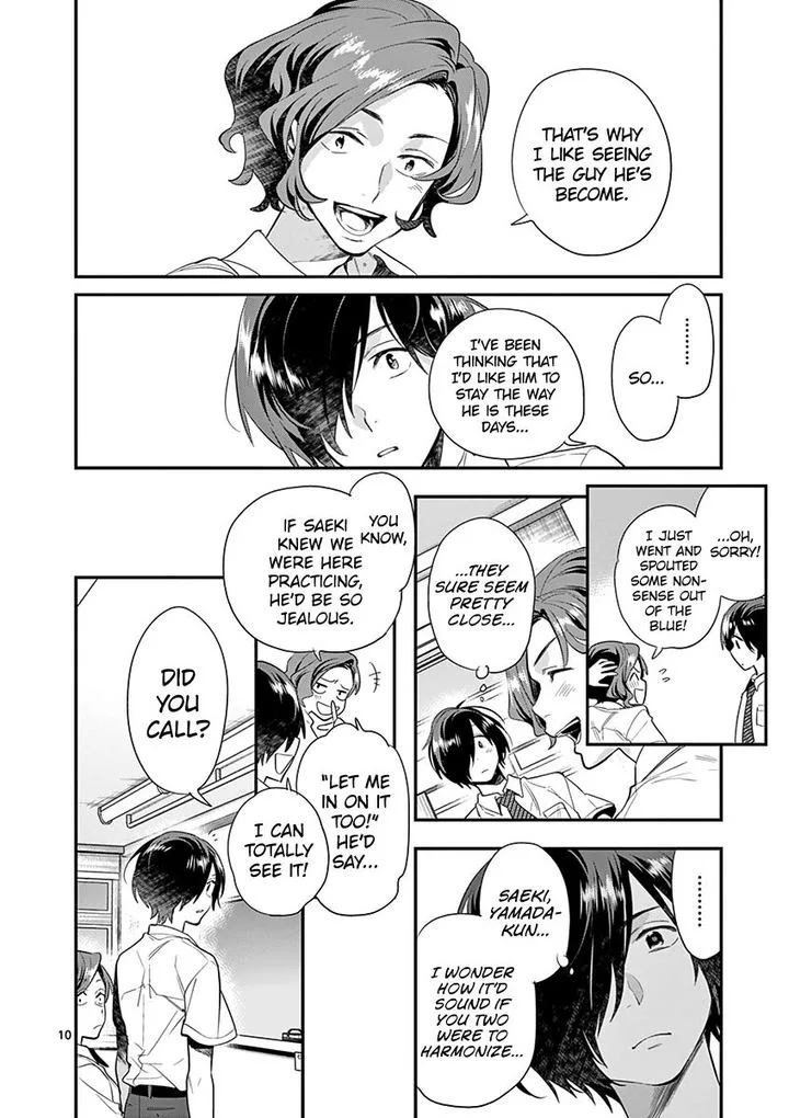 Ao no Orchestra Chapter 23 page 10
