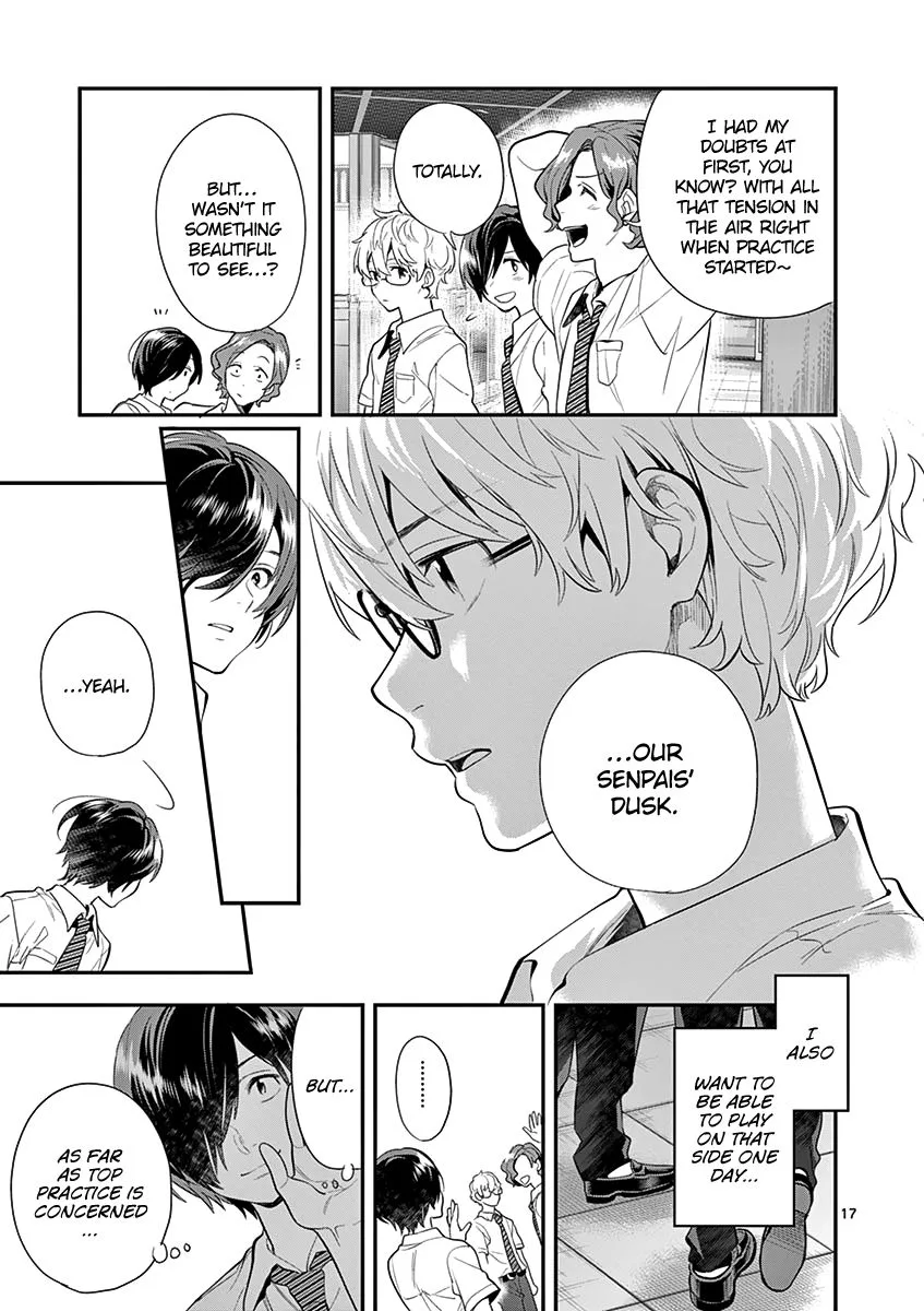Ao no Orchestra Chapter 24 page 17