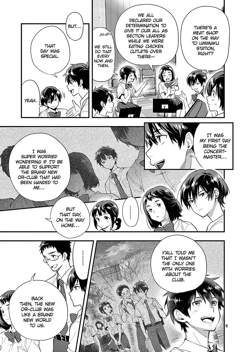 Ao no Orchestra Chapter 24 page 9