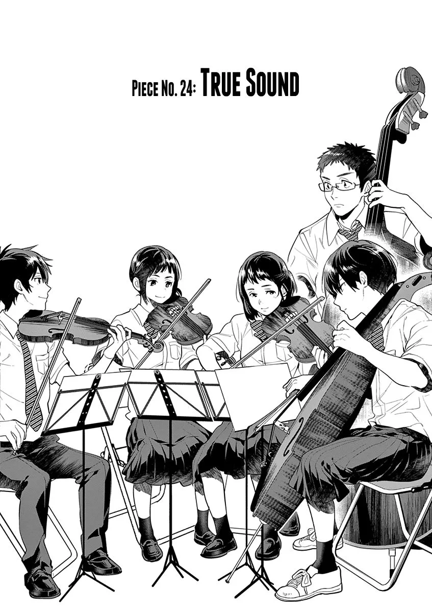 Ao no Orchestra Chapter 24 page 2