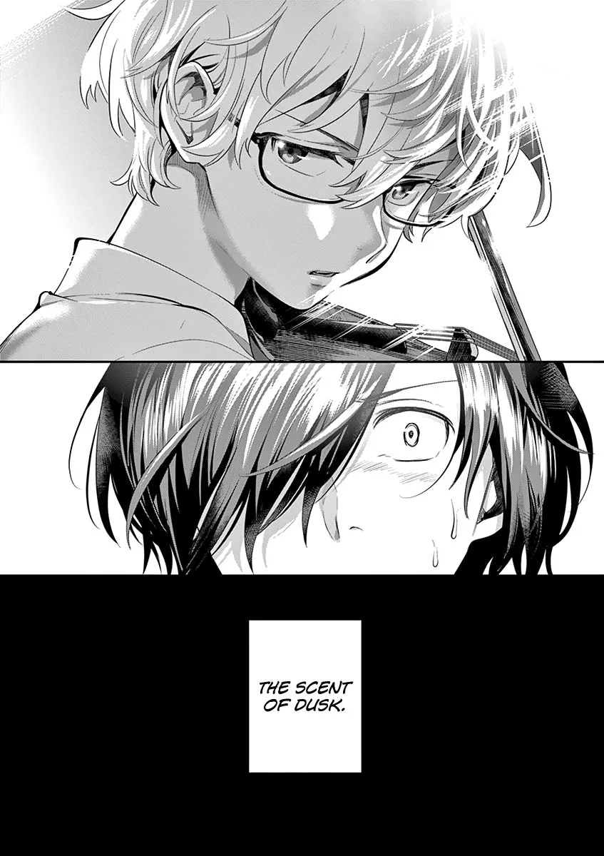 Ao no Orchestra Chapter 24 page 24