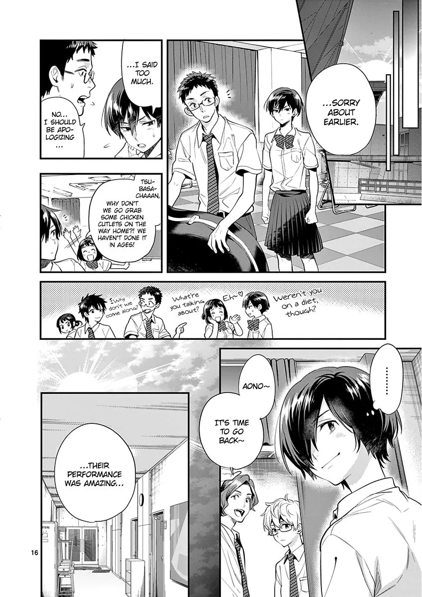 Ao no Orchestra Chapter 24 page 16