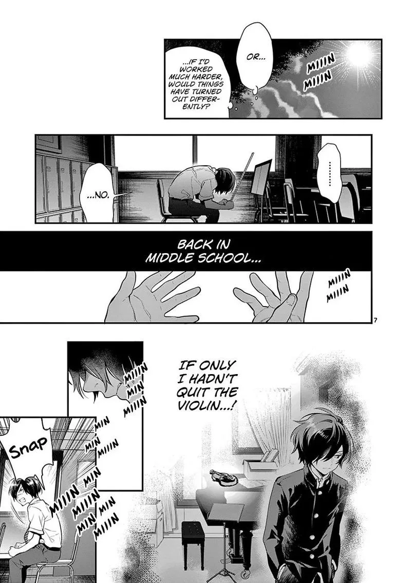 Ao no Orchestra Chapter 25 page 7