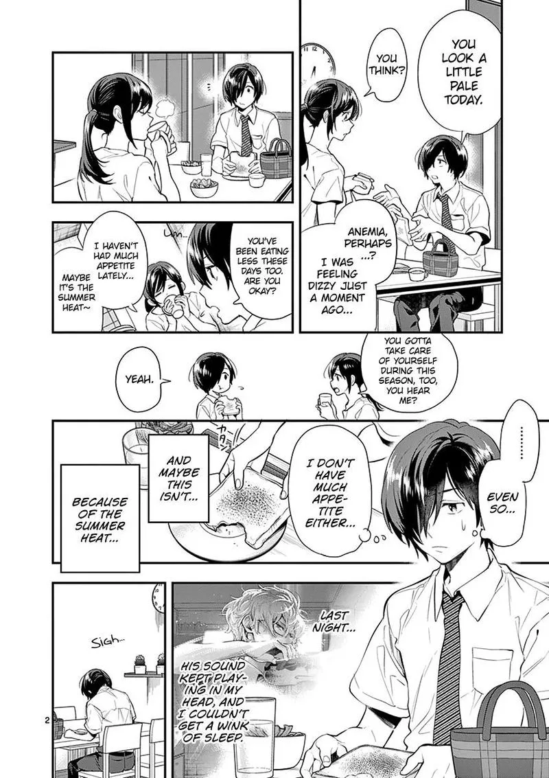 Ao no Orchestra Chapter 25 page 2