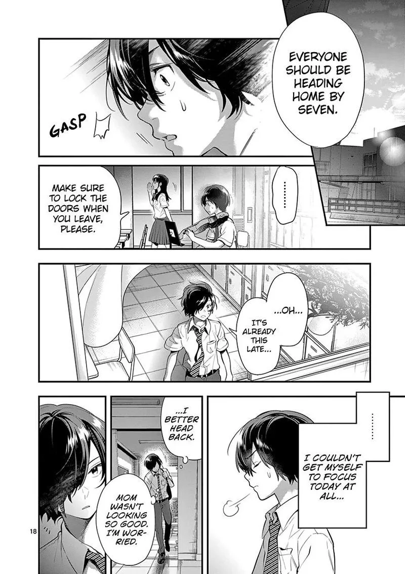 Ao no Orchestra Chapter 25 page 18