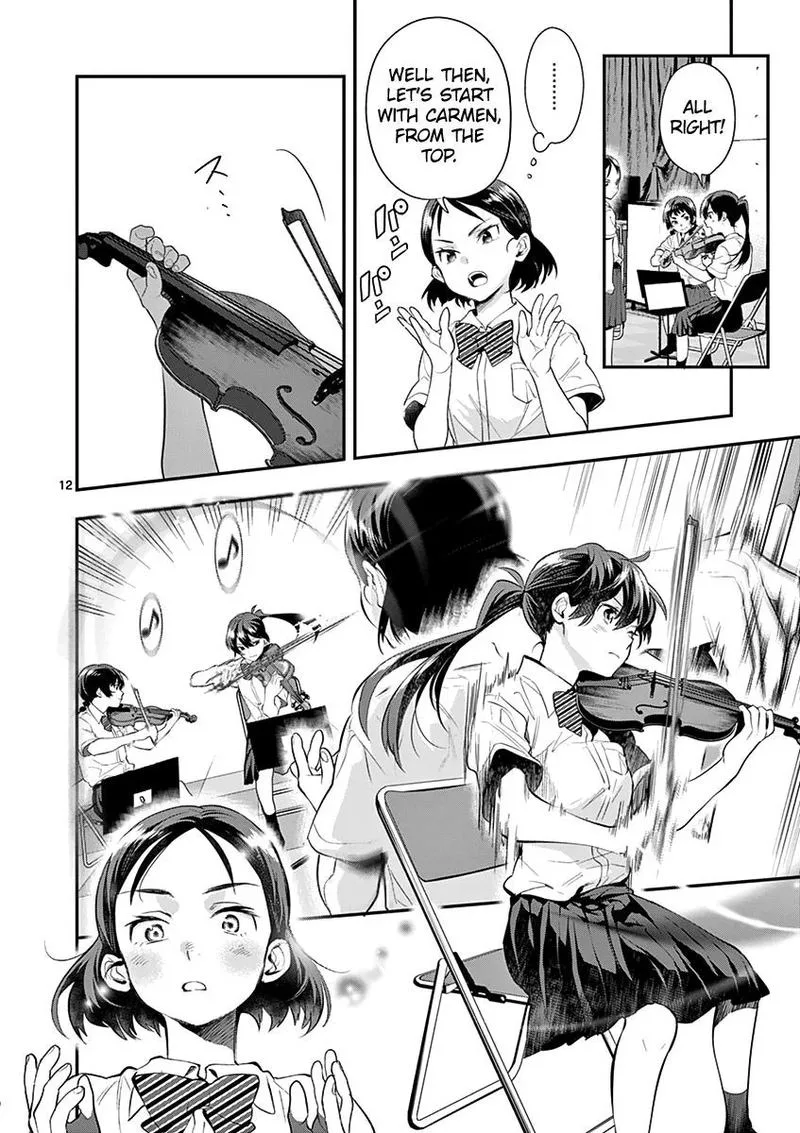 Ao no Orchestra Chapter 25 page 12