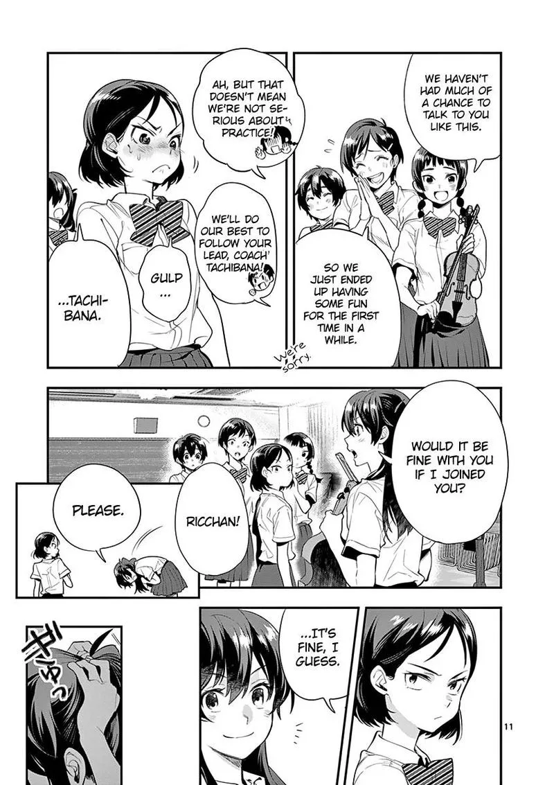 Ao no Orchestra Chapter 25 page 11