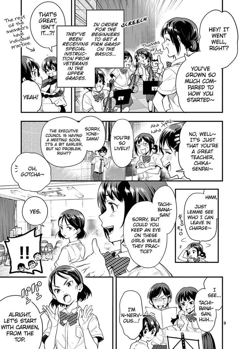 Ao no Orchestra Chapter 25 page 9