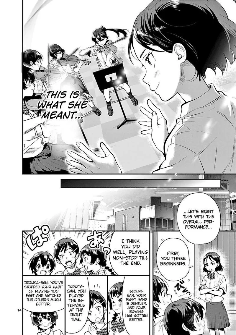 Ao no Orchestra Chapter 25 page 14