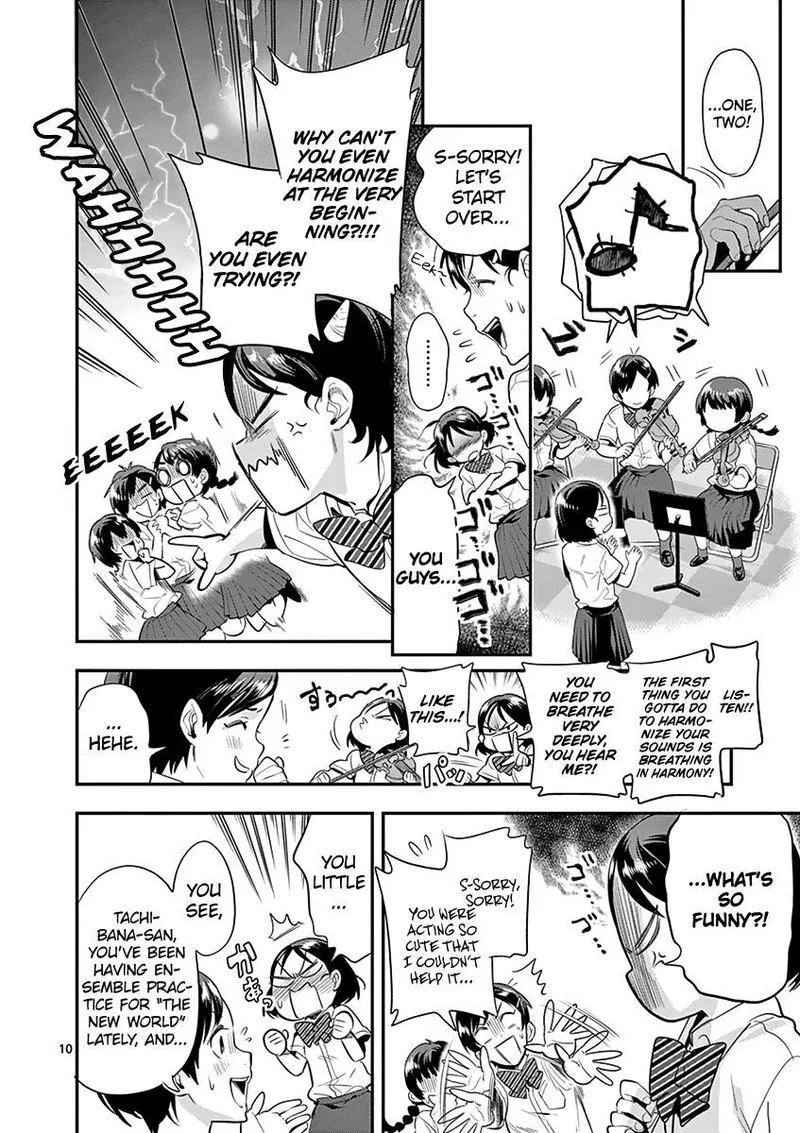 Ao no Orchestra Chapter 25 page 10