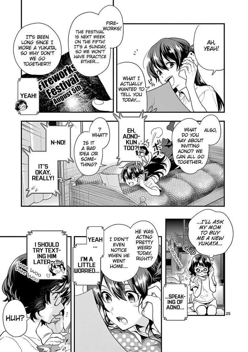 Ao no Orchestra Chapter 25 page 25