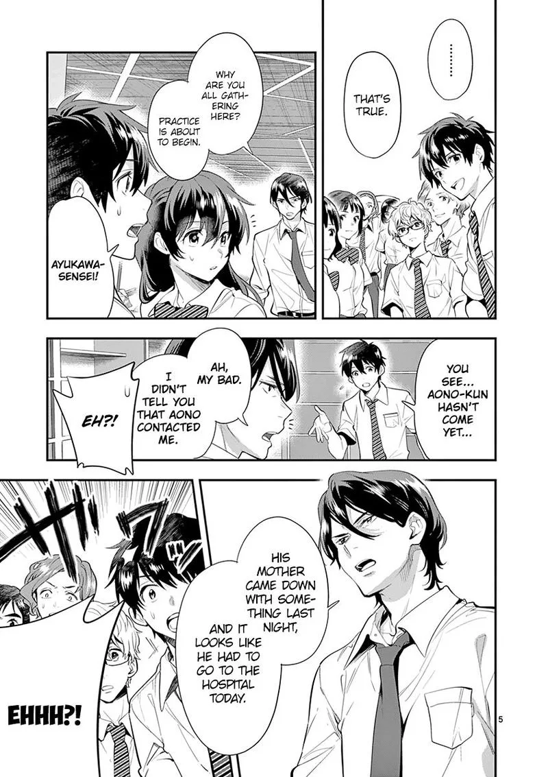 Ao no Orchestra Chapter 26 page 5