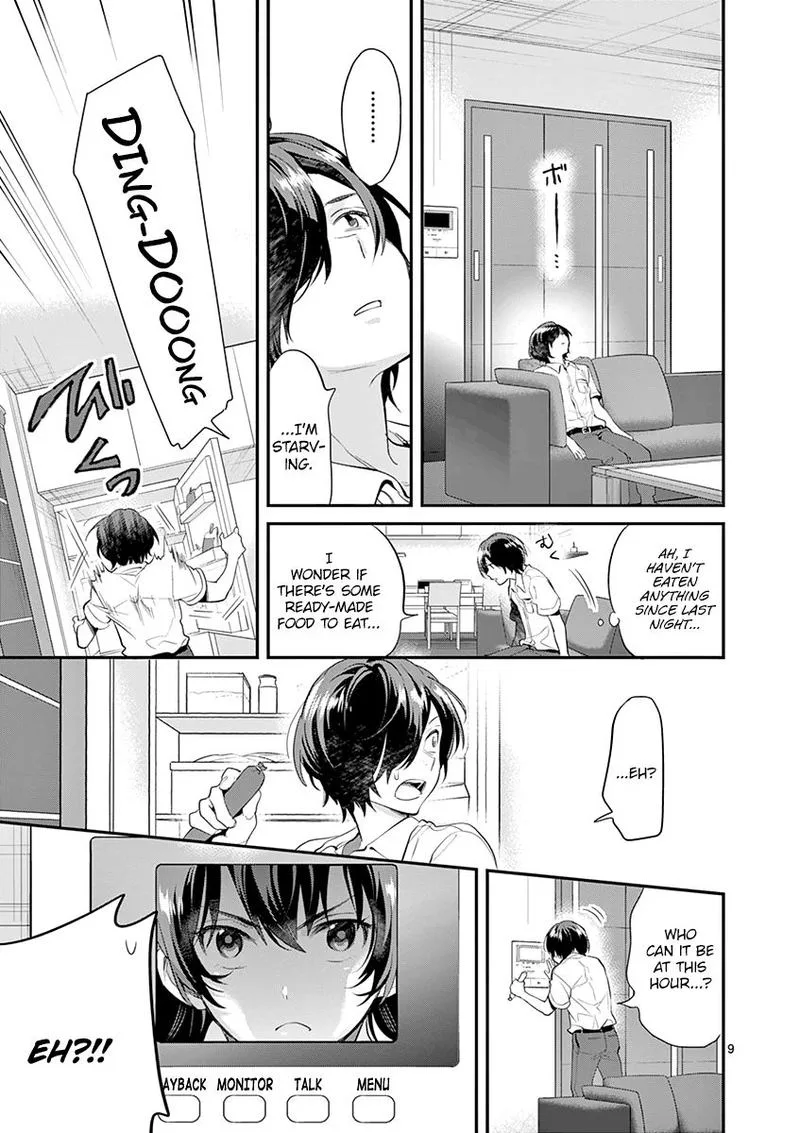 Ao no Orchestra Chapter 26 page 9