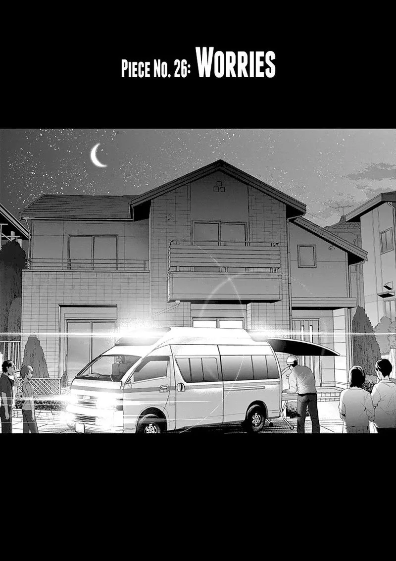 Ao no Orchestra Chapter 26 page 2