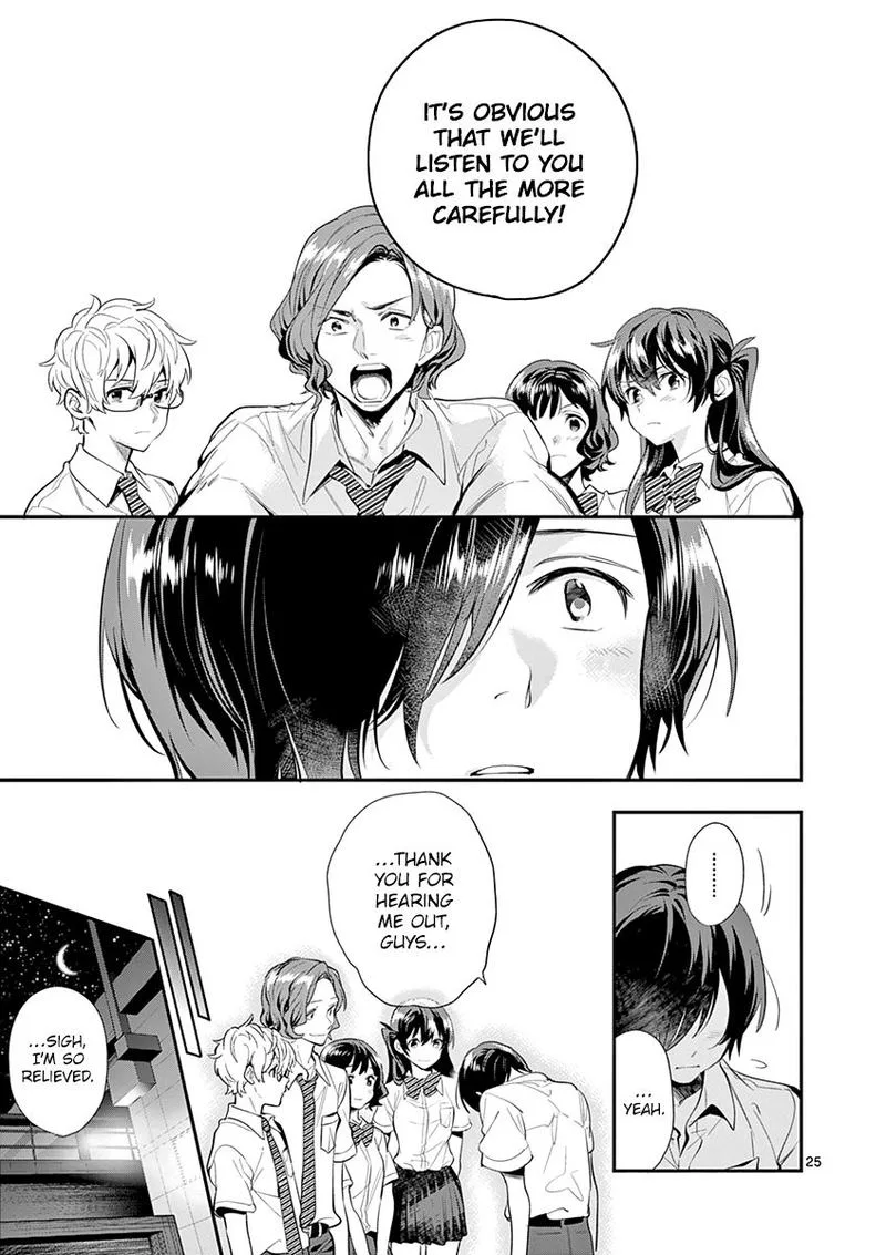 Ao no Orchestra Chapter 26 page 25