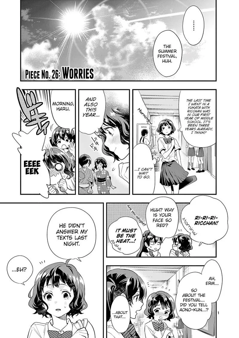 Ao no Orchestra Chapter 26 page 1