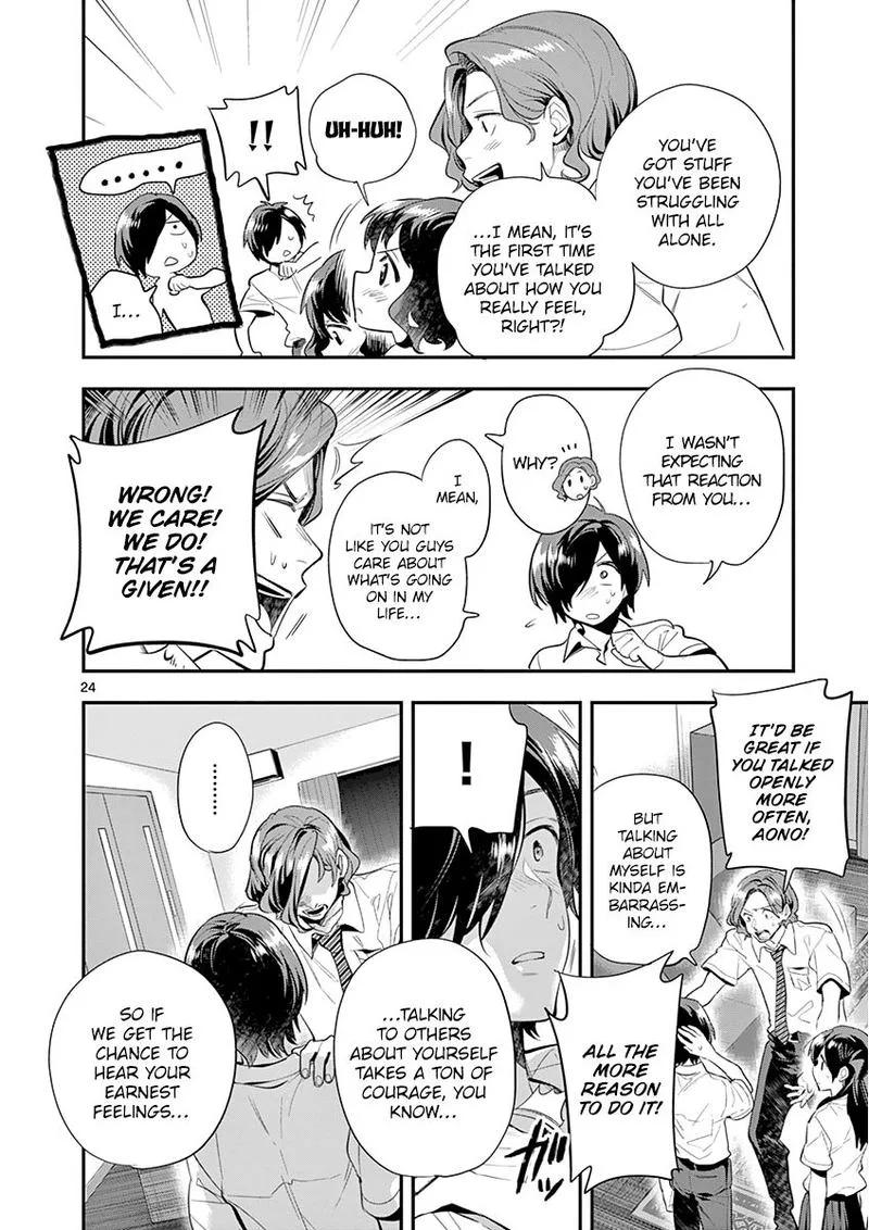 Ao no Orchestra Chapter 26 page 24