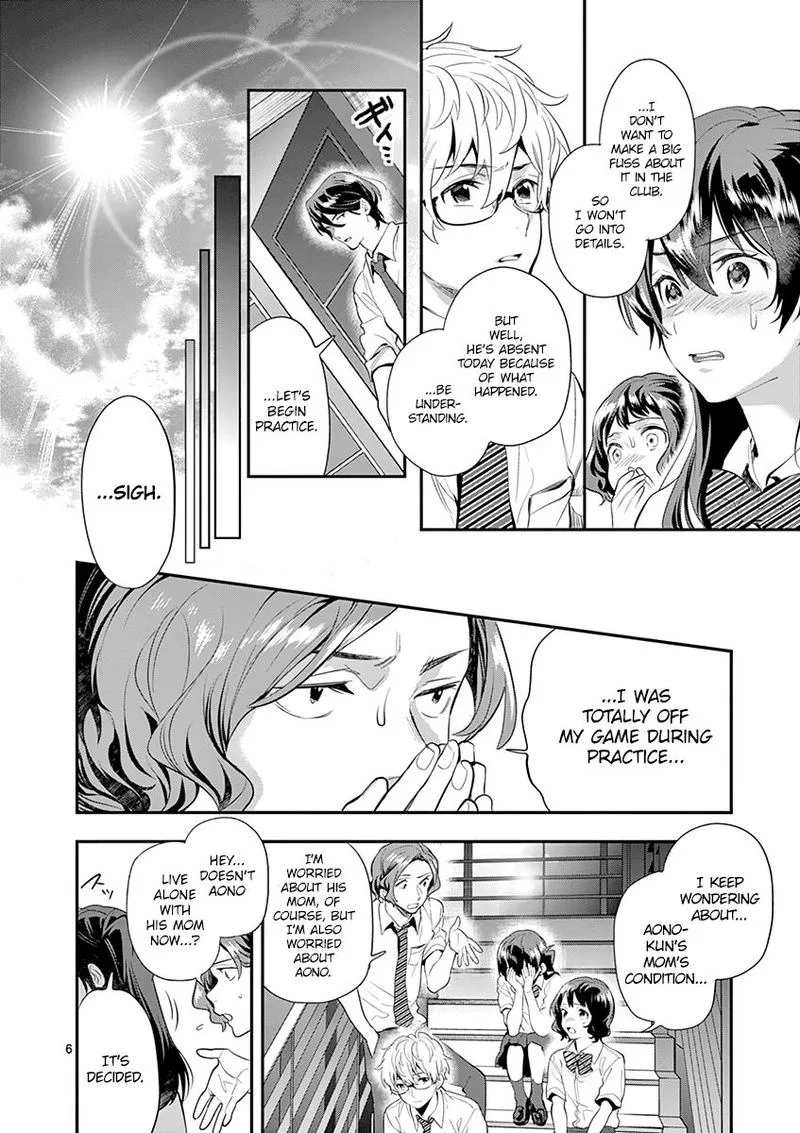 Ao no Orchestra Chapter 26 page 6