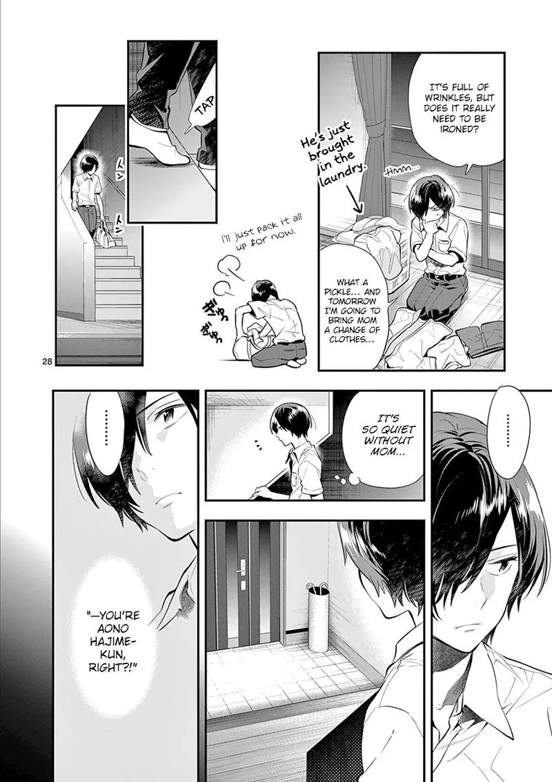 Ao no Orchestra Chapter 26 page 28