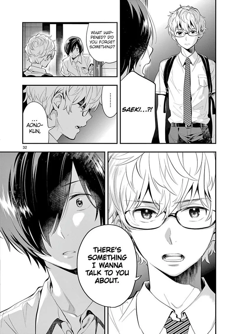 Ao no Orchestra Chapter 26 page 32