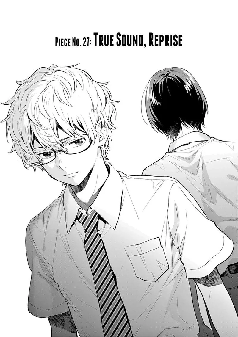 Ao no Orchestra Chapter 27 page 1